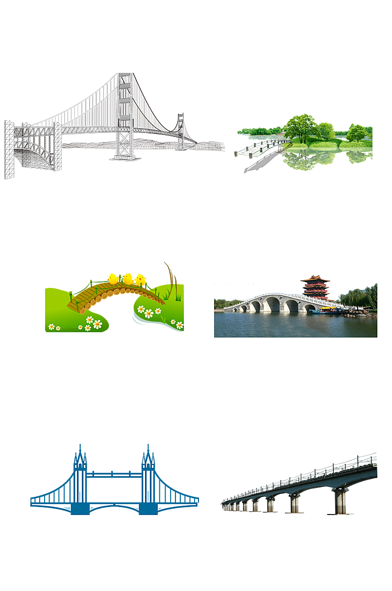 山水桥梁世界桥梁手绘大桥建设免抠元素素材