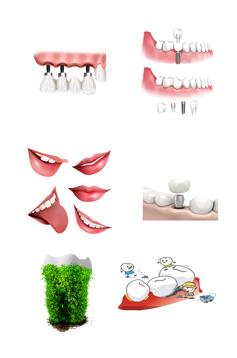牙套种牙牙齿保护护牙爱牙免抠元素素材