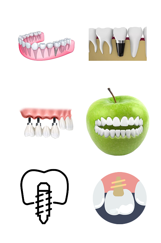 种牙标识牙齿保护护牙爱牙免抠元素