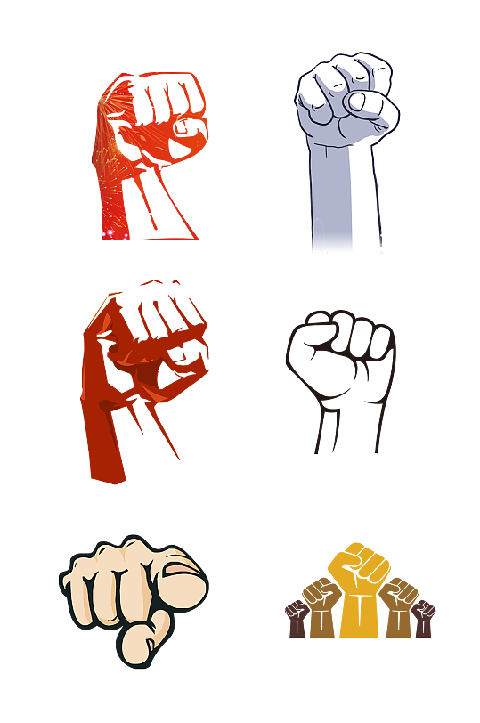 手绘拳头力量向上冲击免抠元素-众图网