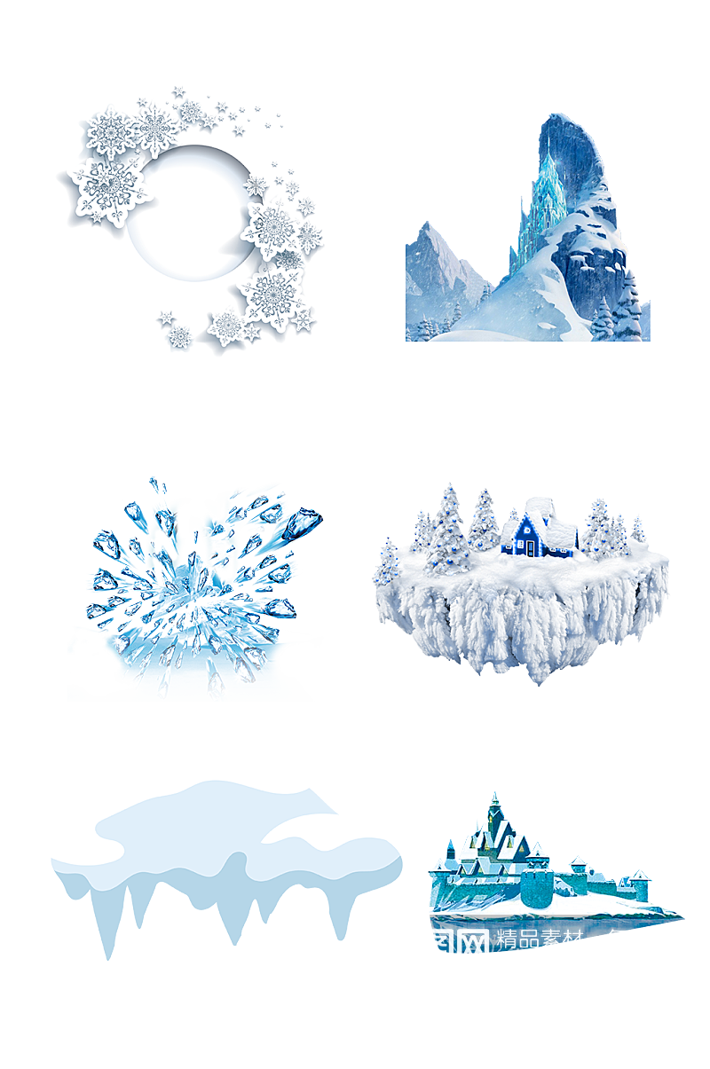 城堡冰花冰雪冬天冬季雪松免抠元素素材