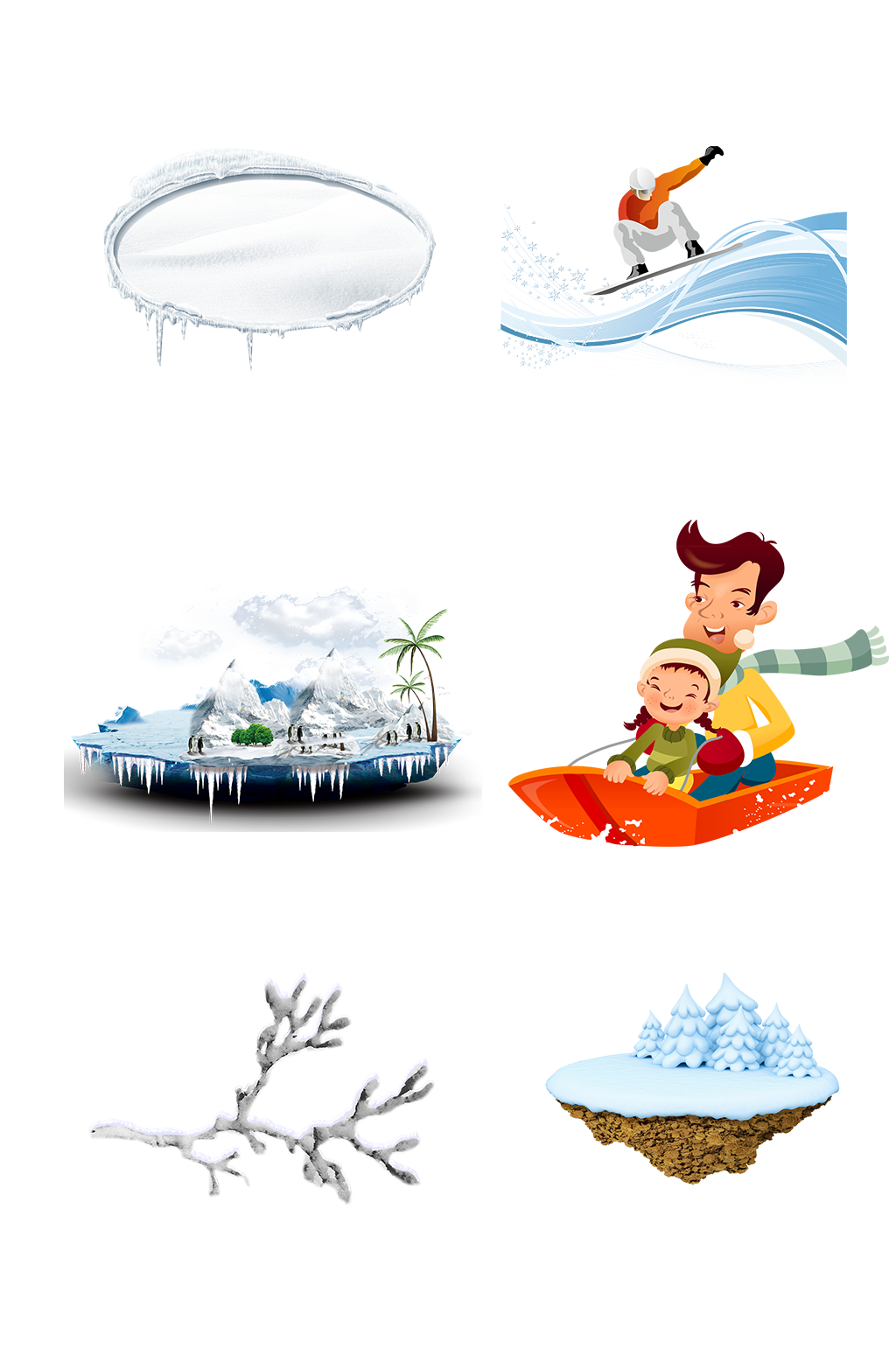 滑雪冰花冰雪冬天冬季雪松免抠元素素材