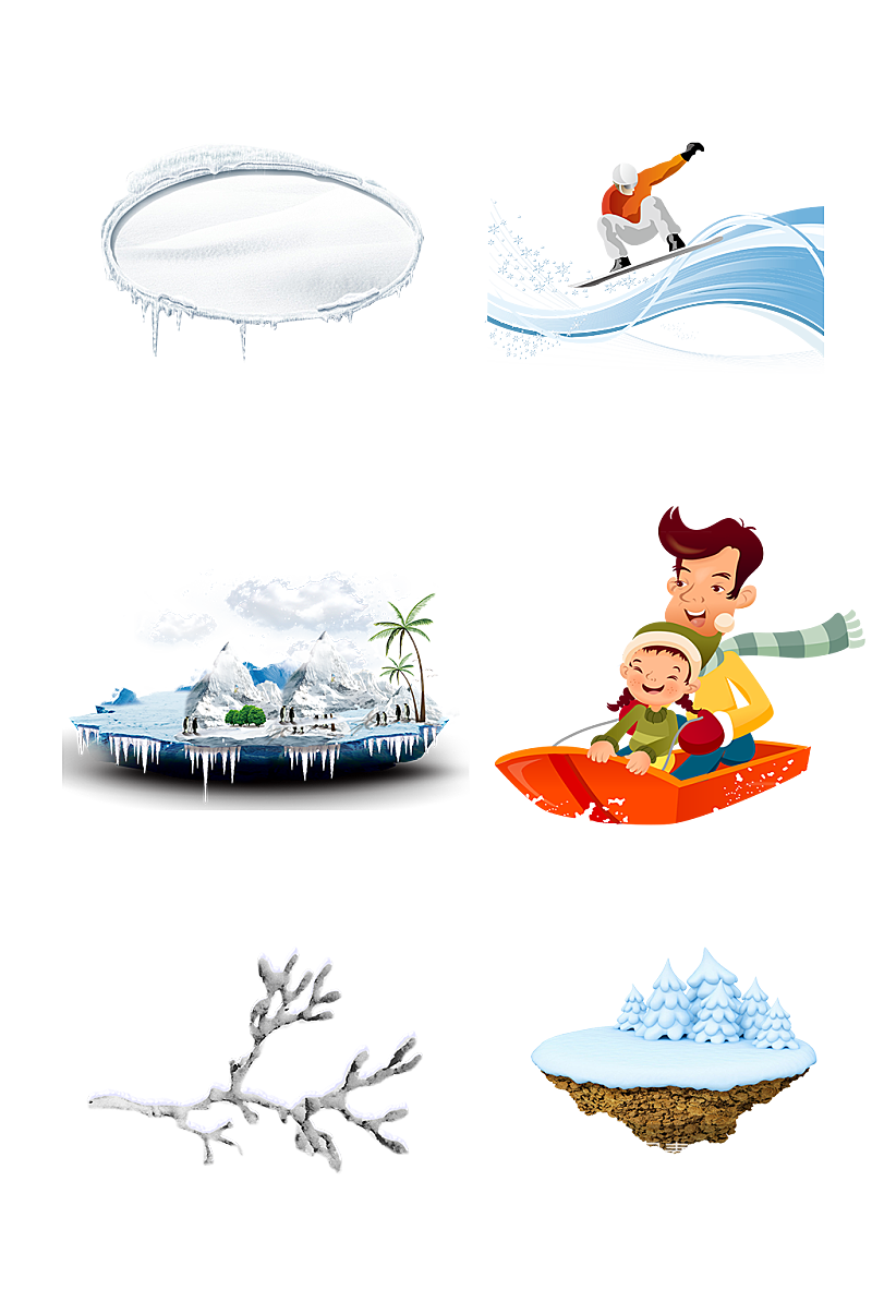 滑雪冰花冰雪冬天冬季雪松免抠元素素材