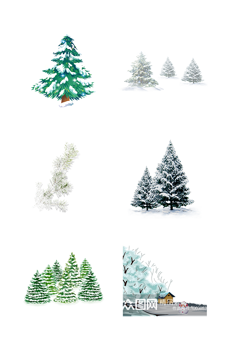 松树冰花冰雪冬天冬季雪松免抠元素素材