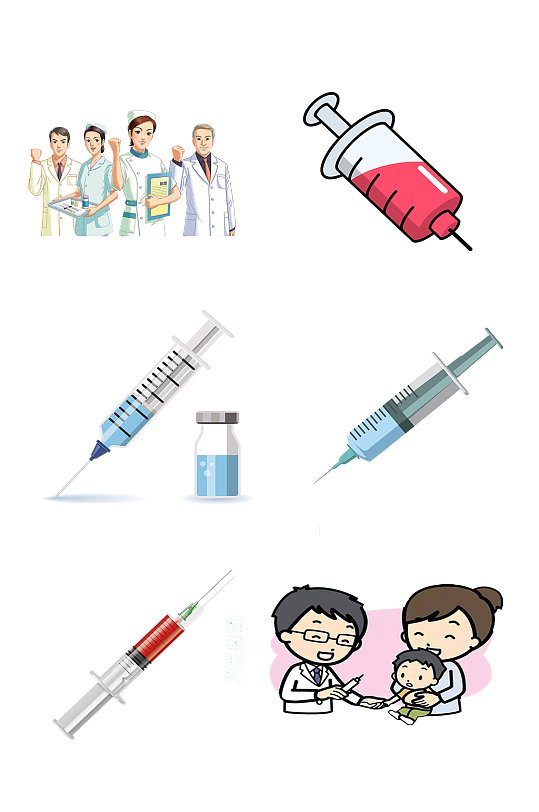 新冠病毒疫苗研发注射医疗卫生免抠