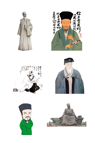 王阳明画像雕塑中国古代儒家免抠元素