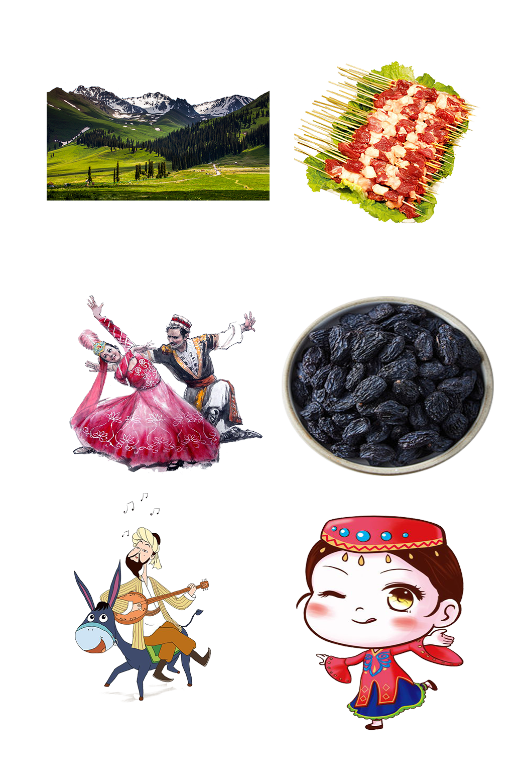 新疆羊肉串土特产食品农产品免抠元素