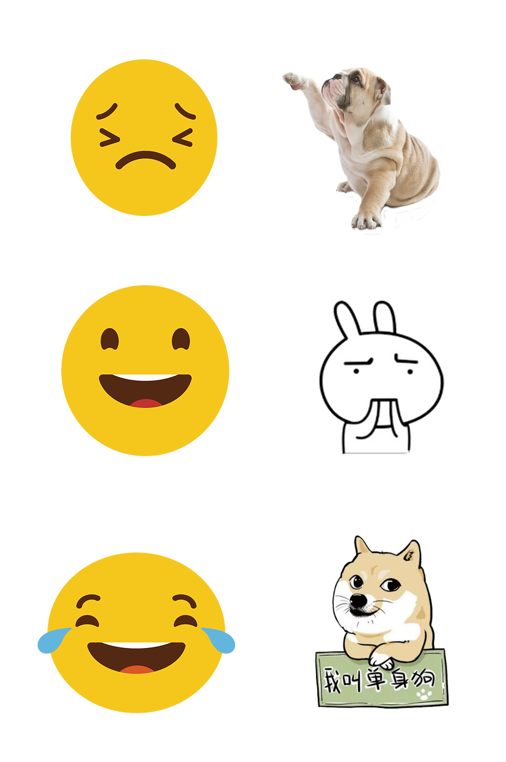 卡通动物搞笑卡通表情免抠元素素材