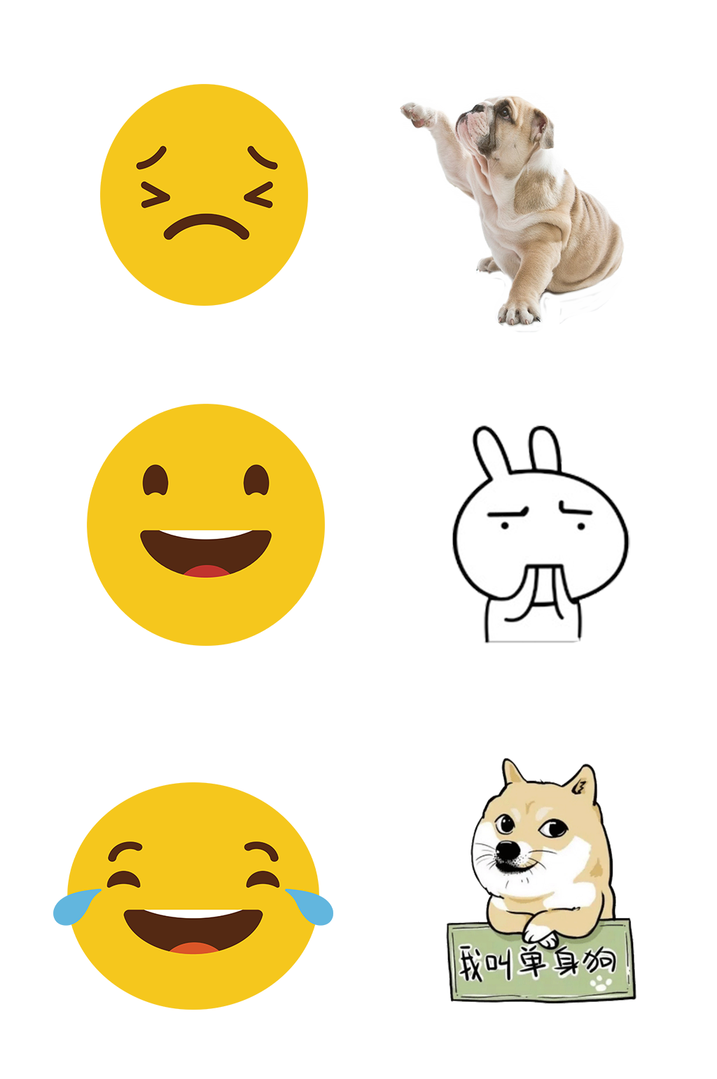 卡通动物搞笑卡通表情免抠元素素材