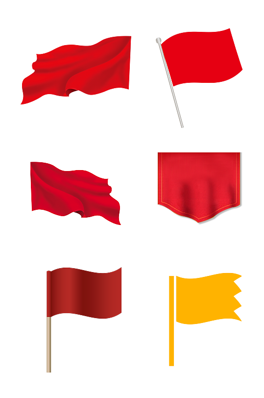 旗子红旗彩旗飘飘免抠元素