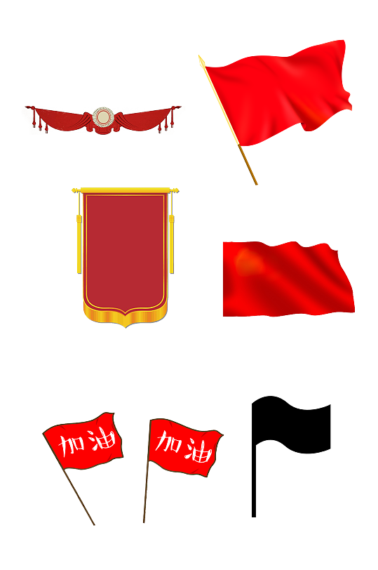旗子锦旗红旗彩旗飘飘免抠元素-众图网