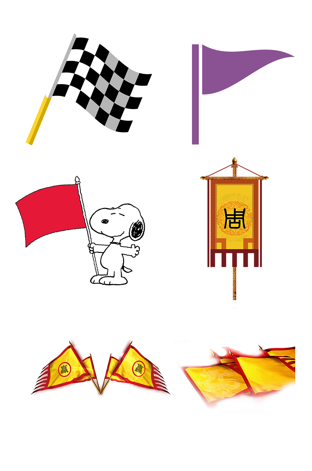 古代旗子红旗彩旗飘飘免抠元素素材