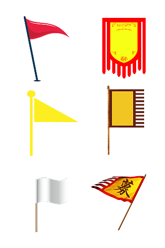 旗子锦旗红旗彩旗飘飘免抠元素