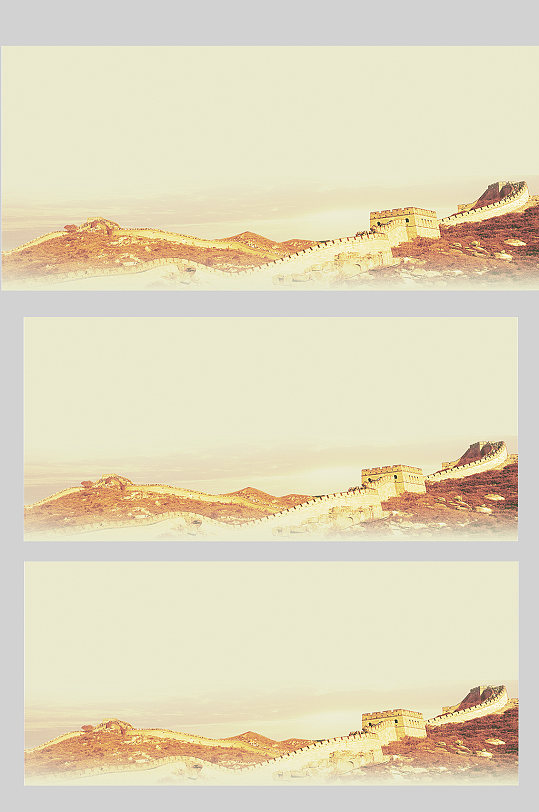 金色长城祖国山河党建背景图-众图网