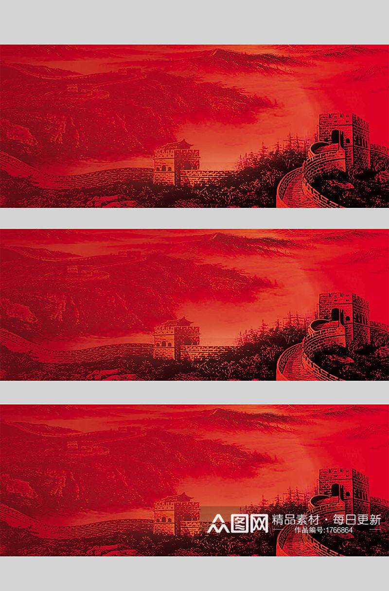红色风长城祖国大好河山背景图素材