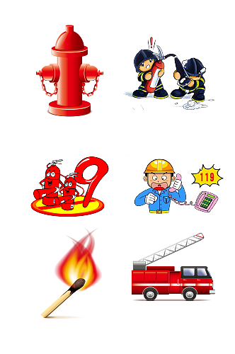 安全生产消防火灾免抠元素