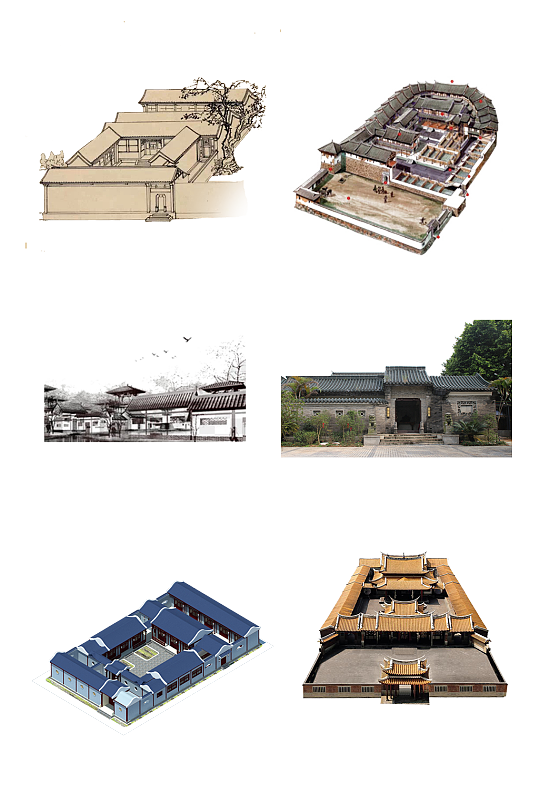 四合院建筑民居免抠元素