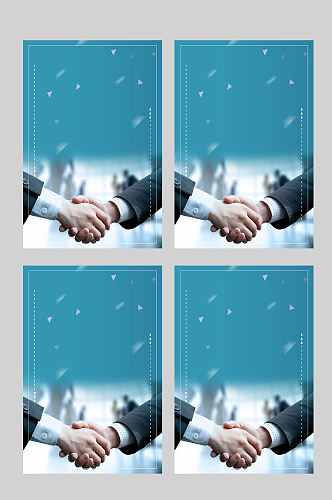 商务合作共赢握手海报背景图片
