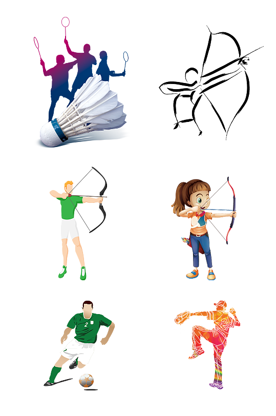 奥运会射箭竞技体育比赛项目免抠元素