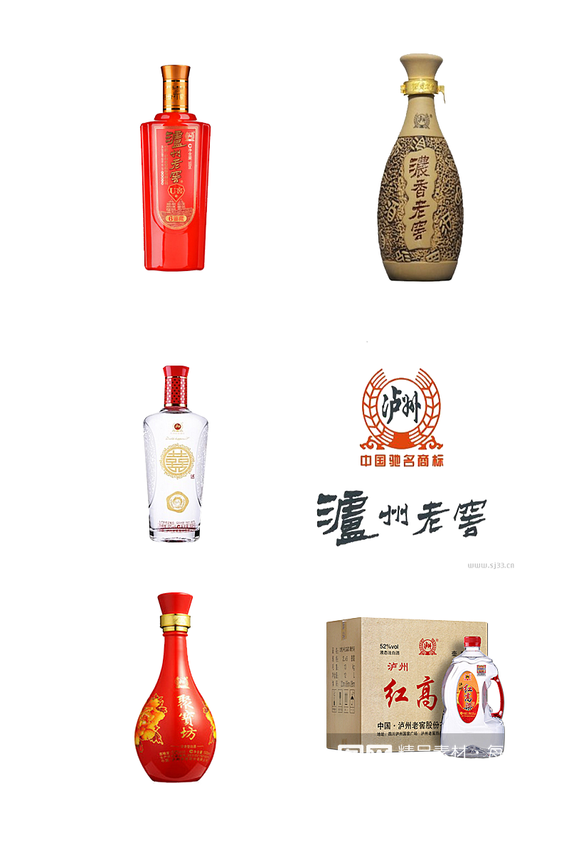 泸州老窖白酒国酒免抠元素素材