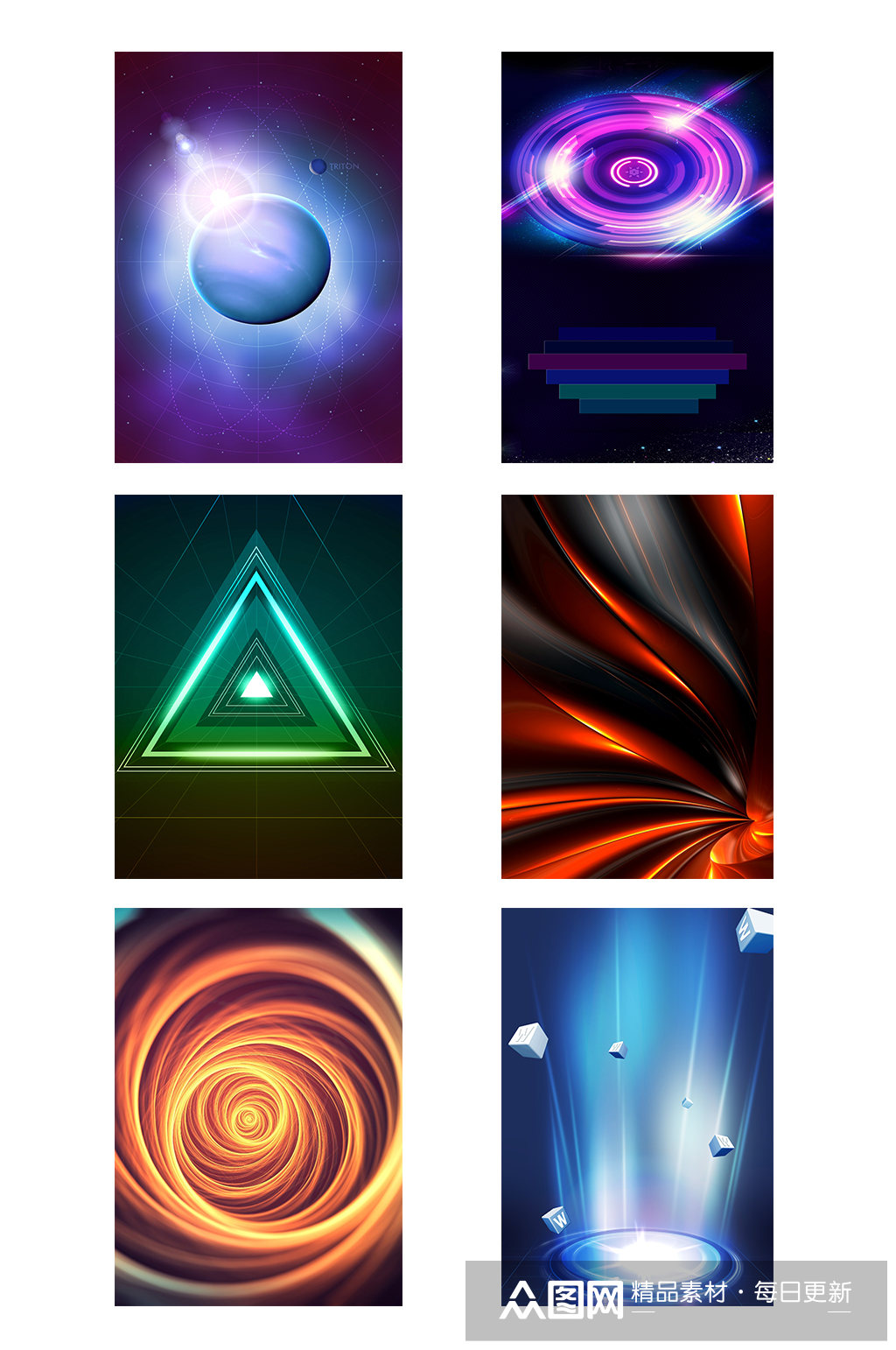 h5科技感光晕光影特效背景图片素材