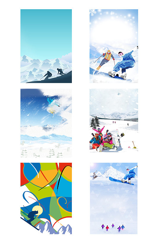 冬奥会背景图片 冬奥会背景设计素材 冬奥会背景模板下载 众图网