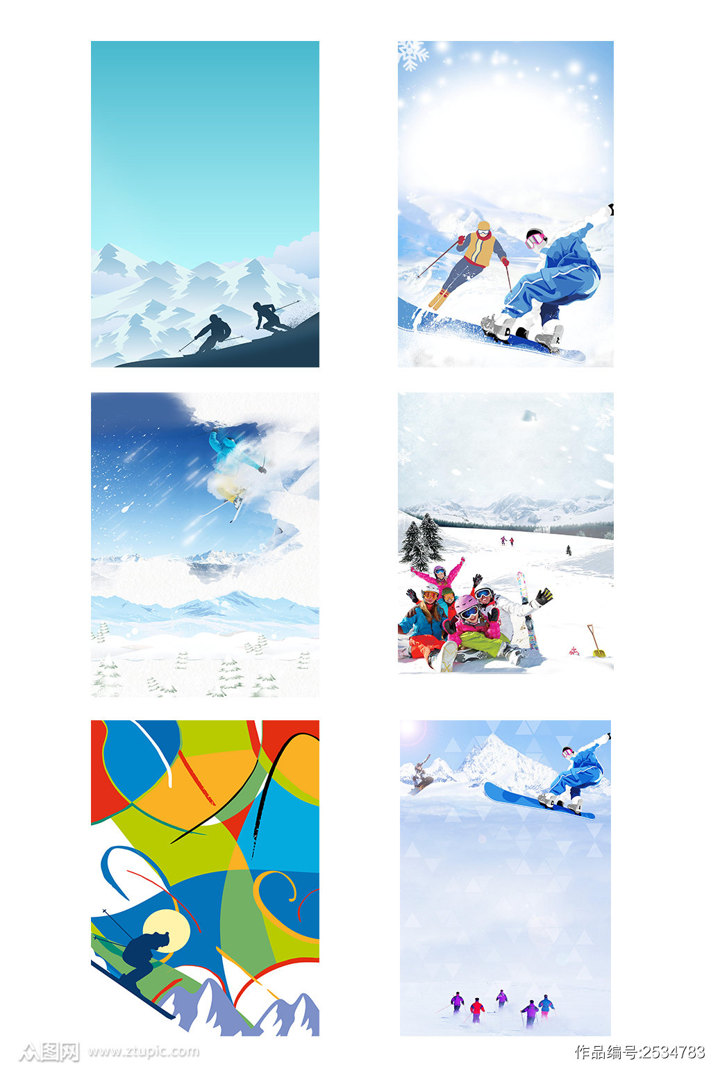 冬奥会冬季运动滑雪背景图模板下载 编号 众图网 冬奥会冬季运动滑雪背景图模板下载 编号 众图网