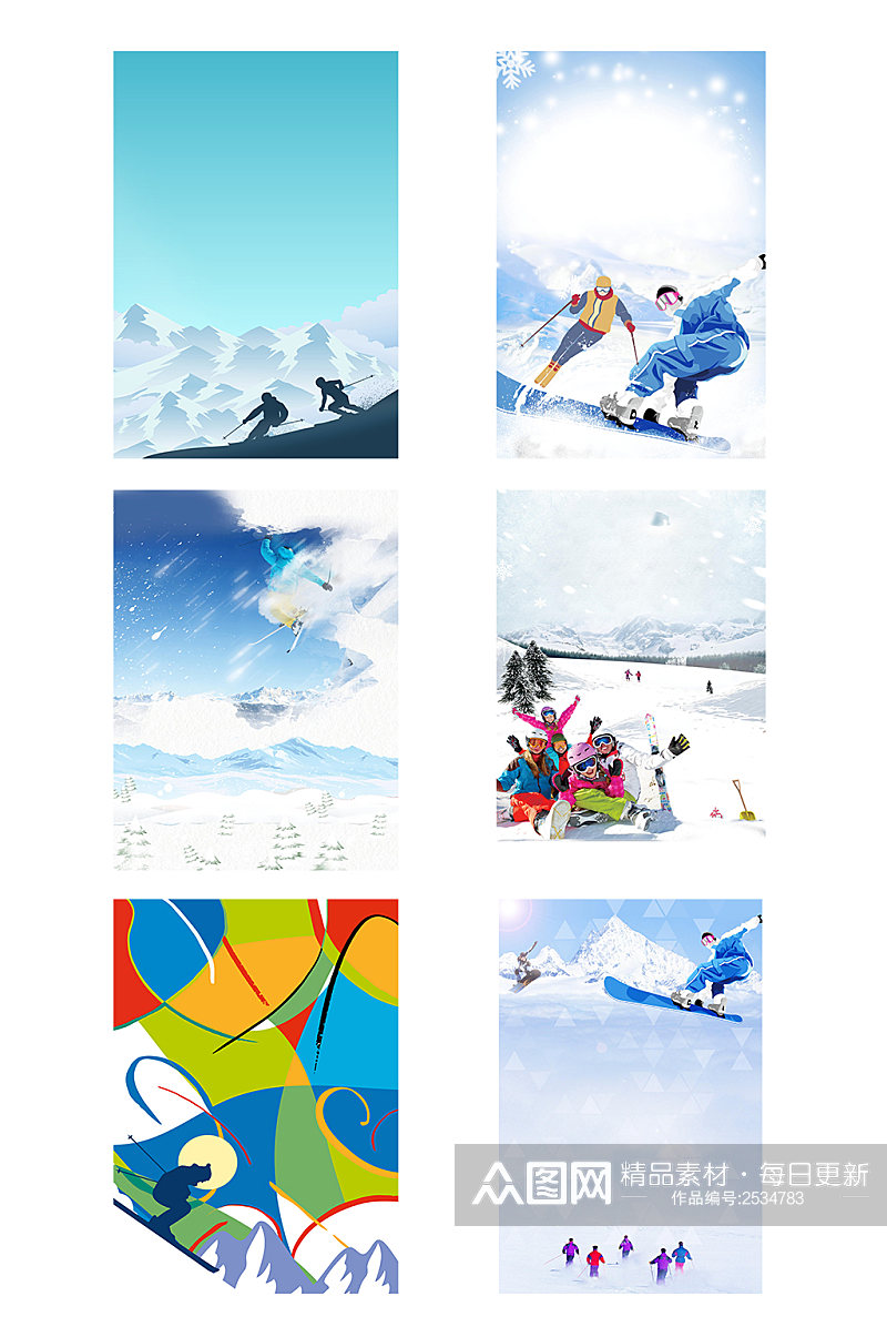 冬奥会冬季运动滑雪背景图素材