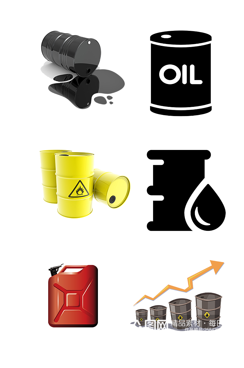 石油桶石化产品能源免抠元素素材