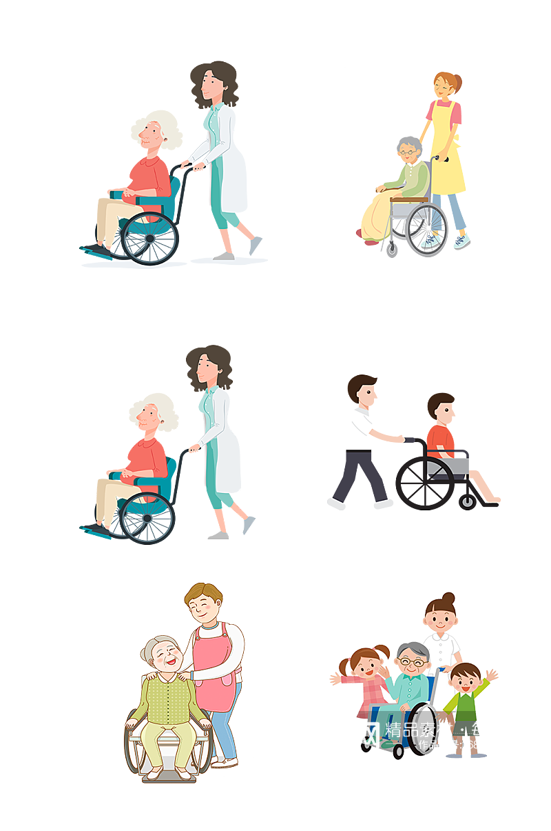轮椅养老老年人护理免抠元素 养老院元素素材