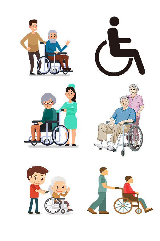 轮椅养老老年人护理免抠元素养老院元素