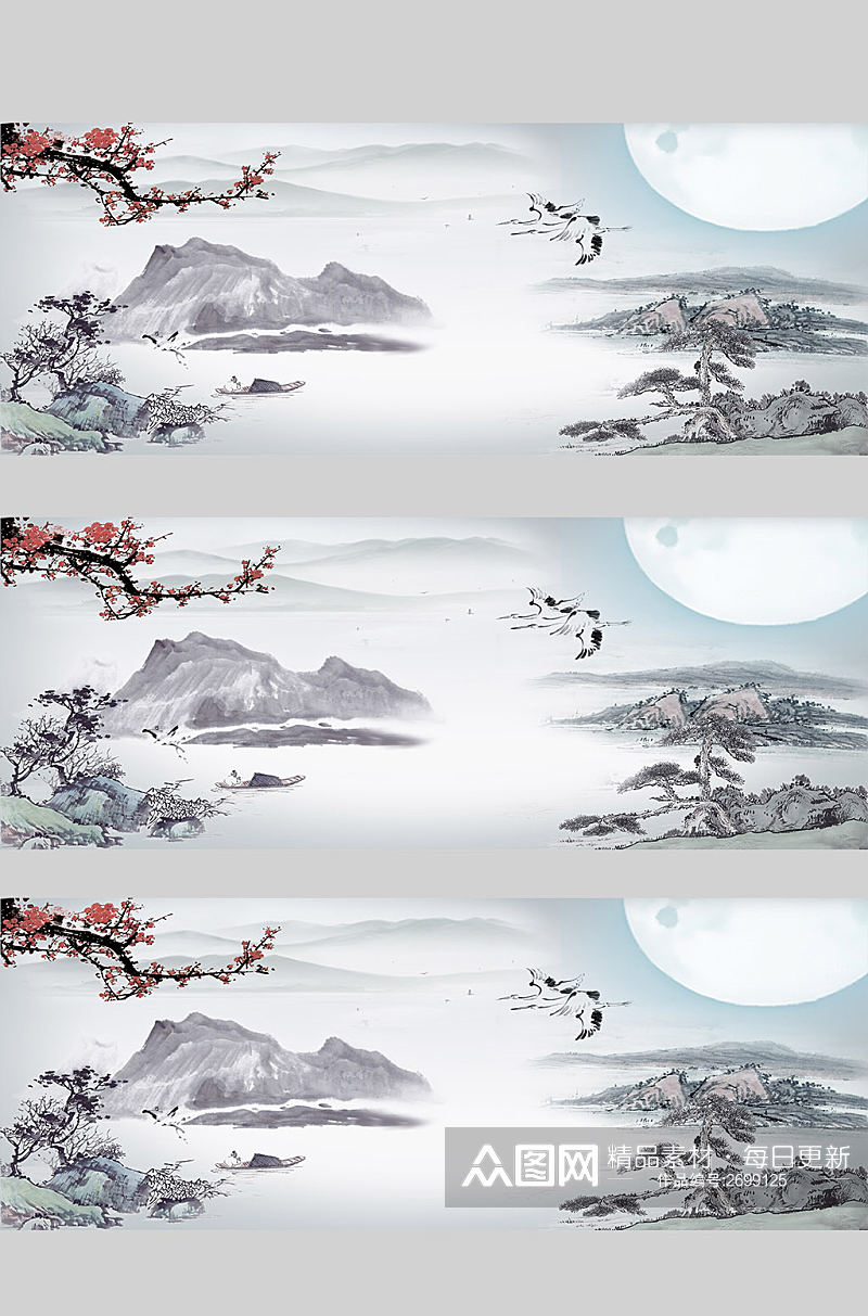 中国风山水水墨画高清背景图片素材
