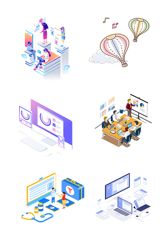 手绘扁平商务互联网科技免抠元素