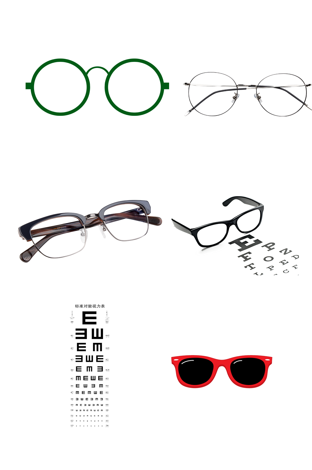 手绘眼镜近视镜太阳镜免抠元素模板下载-编号2867920-众图网