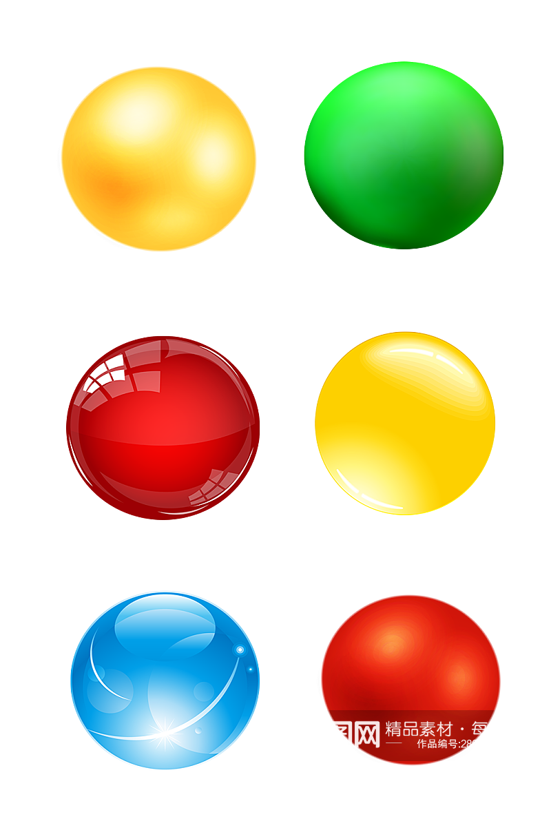 多色彩球立体球形免抠元素素材