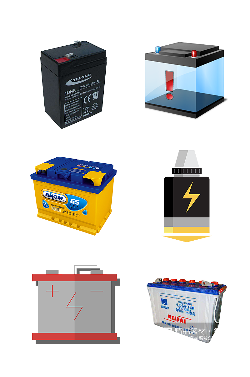 蓄电池锂电池充电电池免抠元素素材