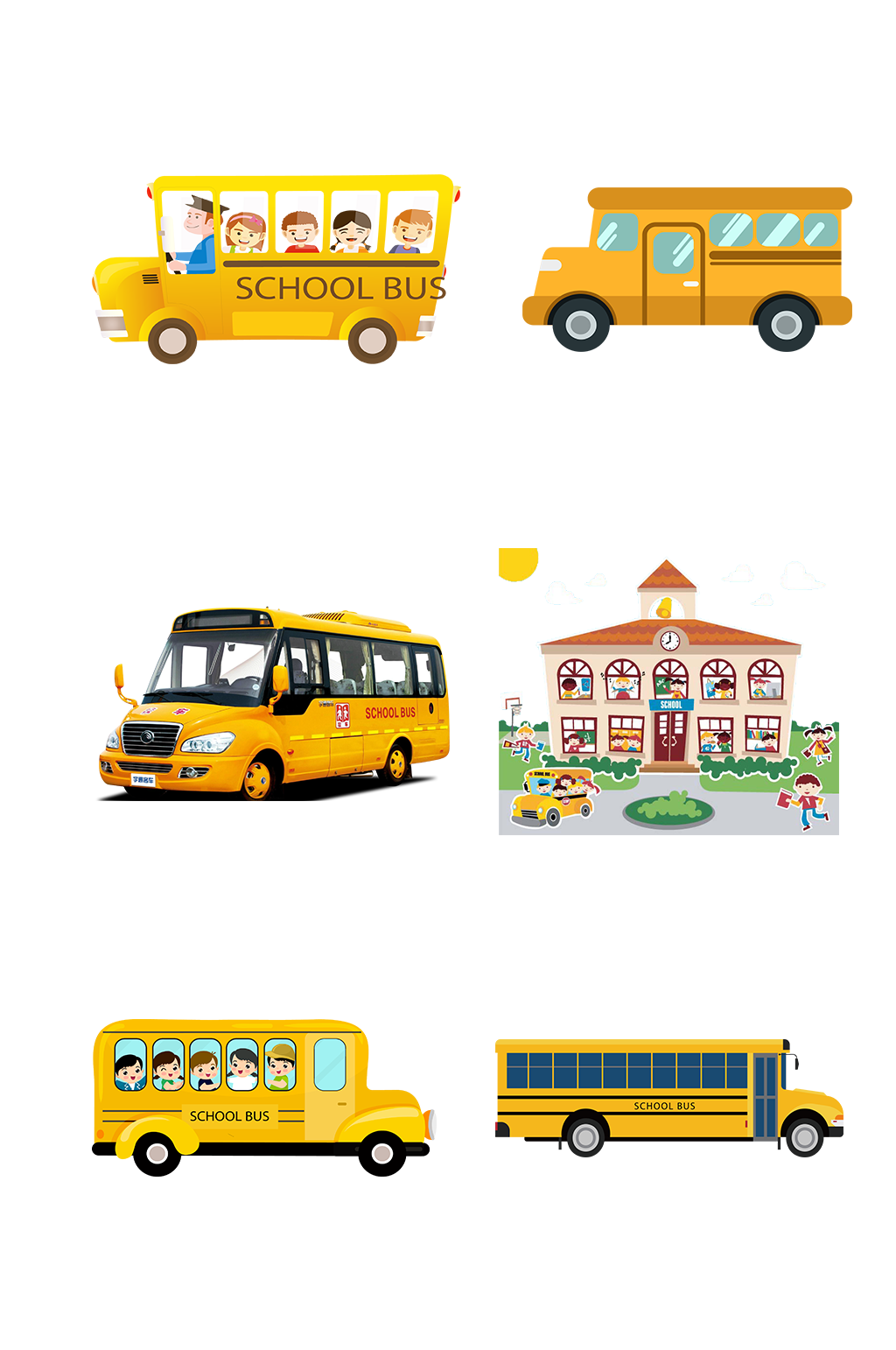 卡通手绘校车学生接送免抠元素素材