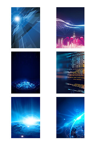 大数据科技之光蓝色背景图片