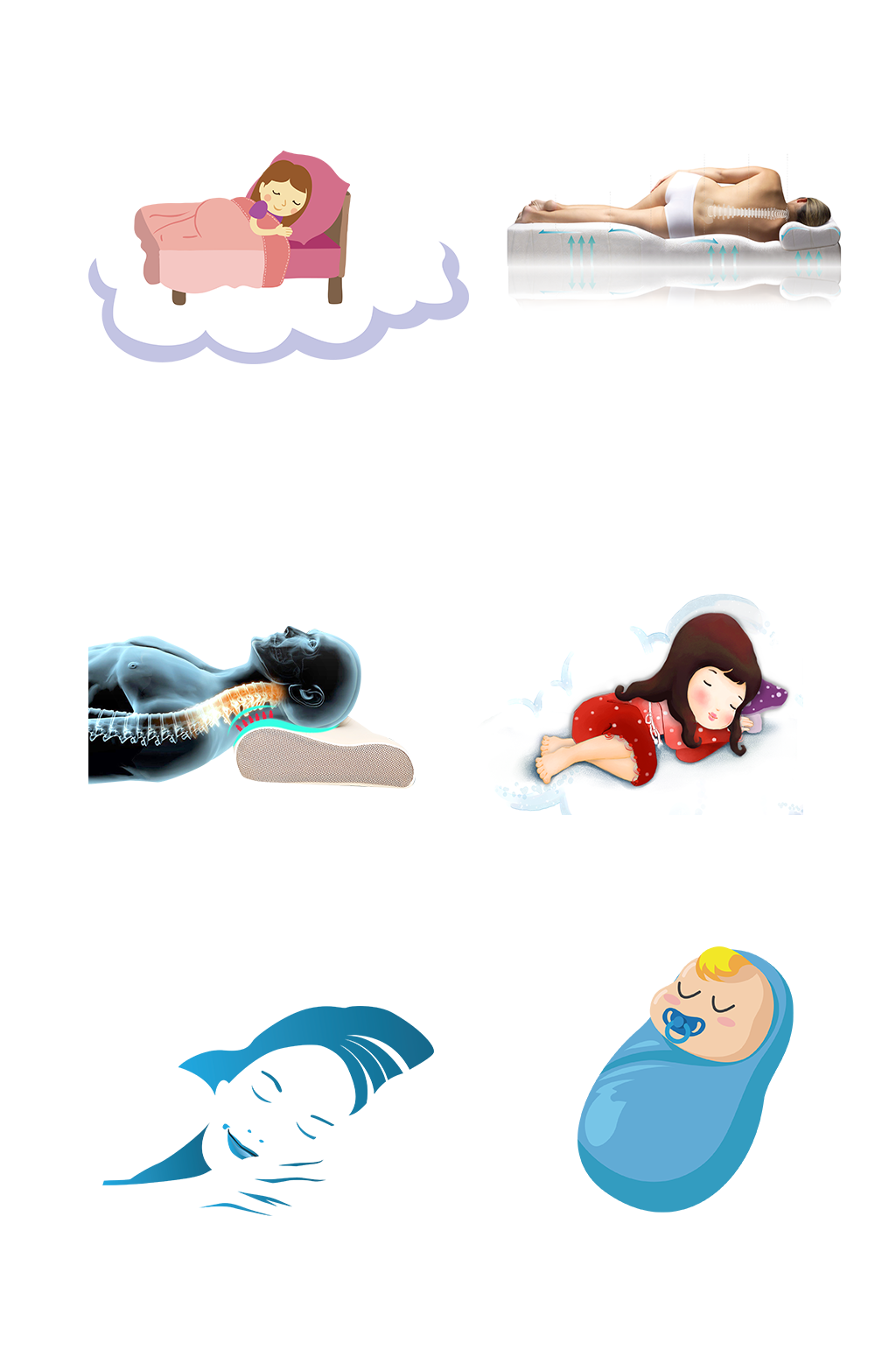 睡眠睡觉手绘休息入睡免抠元素素材