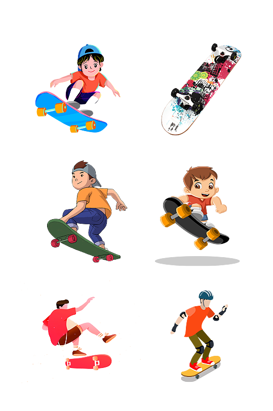 滑板运动体育少年比赛免抠元素