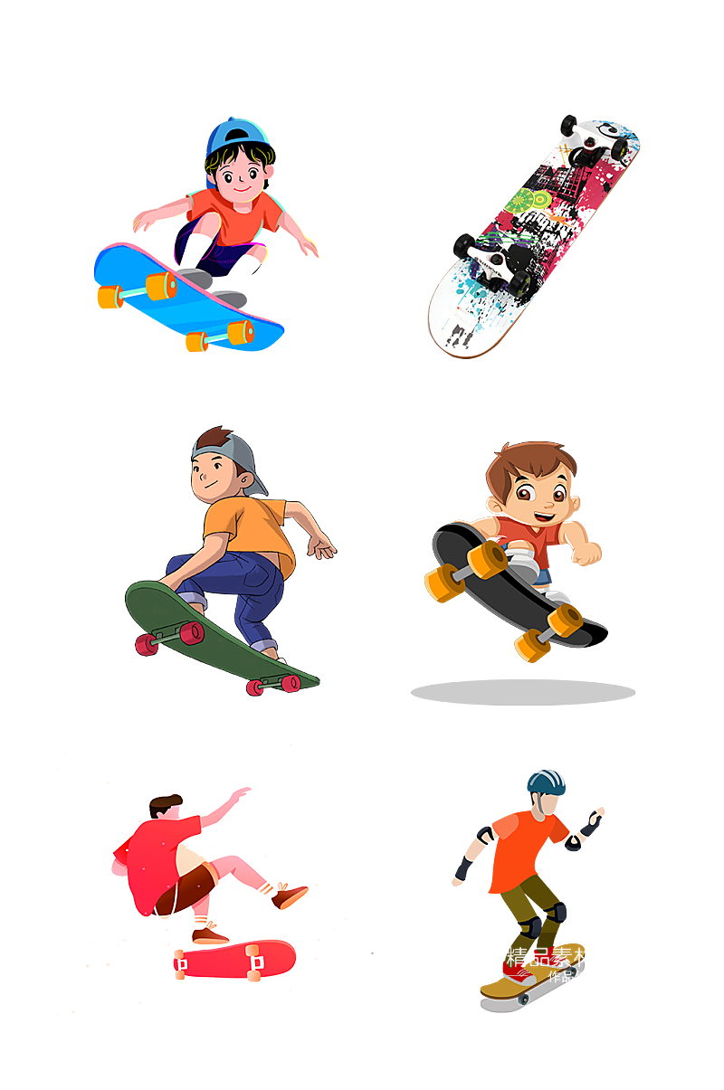 滑板运动体育少年比赛免抠元素素材