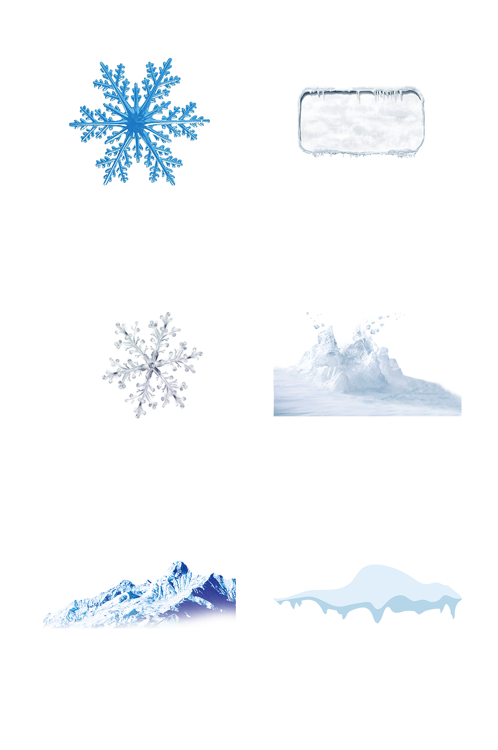 手绘雪花冰雪运动高山免抠元素素材