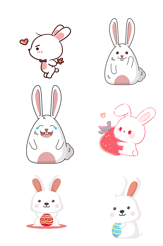 手绘卡通小白兔造型表情包免抠元素