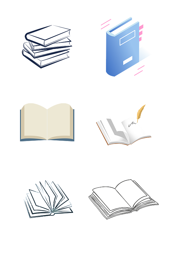 元素立即下载书籍阅读积累知识插画立即下载全民扫盲筑梦未来节日海报