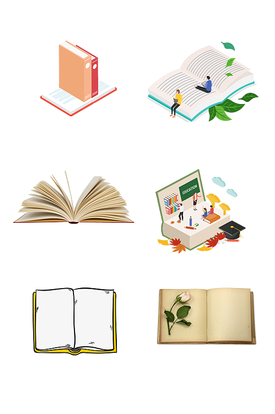 讀書手繪書籍書本免摳元素素材