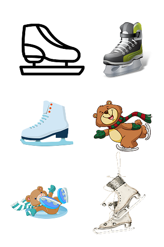 小熊滑冰冰鞋冰刀冬季体育免抠元素