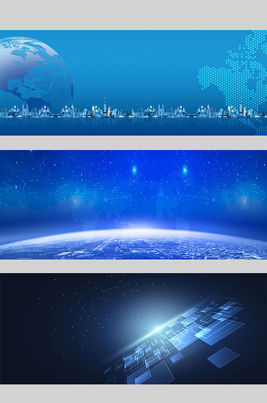 蓝色互联网科技城市之光背景图片-众图网