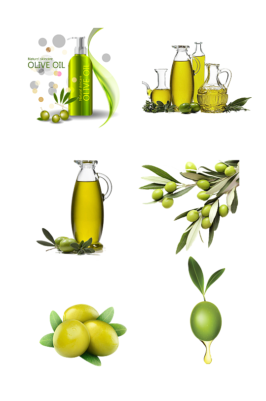 绿色健康手绘橄榄油油瓶橄榄果免扣元素