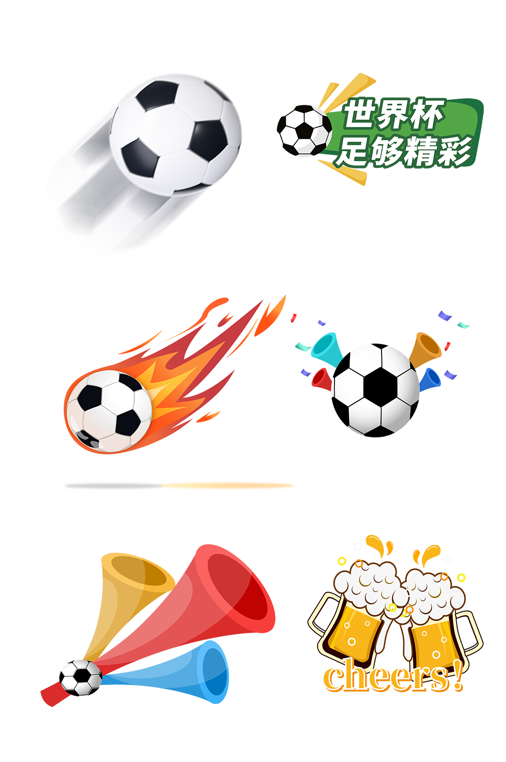 足球激情世界杯运动比赛狂欢素材