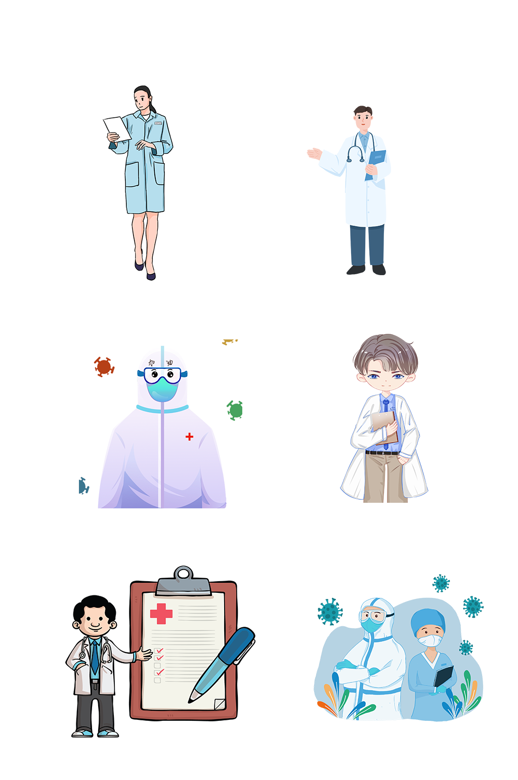 医生护士医疗卫生看病免抠元素素材